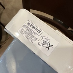 換気扇の画像