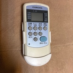 窓用冷暖房エアコンの画像
