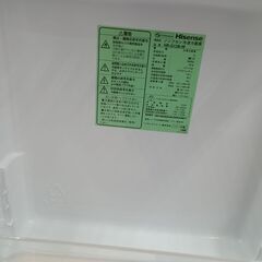 リユースのサカイ栃木店★ジモティ割あり★ Hisense 冷蔵庫 HR-G13B 134L 21年製 動作確認／クリーニング済み TC9813の画像