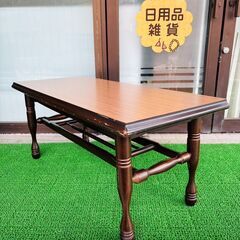 センターテーブル 木製 棚付き ブラウン ヴィンテージ レトロの画像