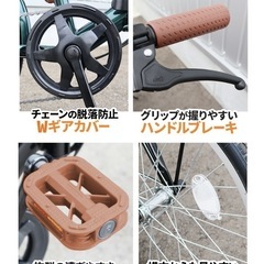自転車　通勤通学　⭐︎折りたたみ式⭐︎の画像