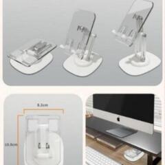 ②新品未使用！Tomorio スマホスタンド 卓上回転可能 折りたたみ コンパクト ホワイトの画像