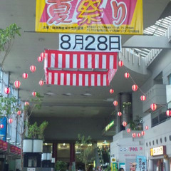 NEW！お祭りボランティアスタッフ大募集！京都醍醐！