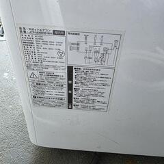 MAXZEN スポットエアコン JCF-MX802-WH 屋内用の画像