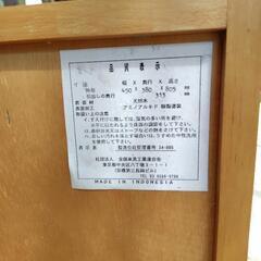 電話台の画像