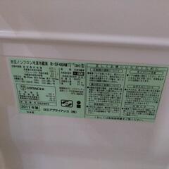 冷蔵庫(日立製)【お譲りします】の画像
