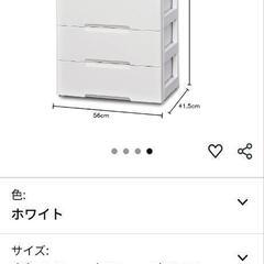 アイリスオーヤマ チェスト 5段 の画像
