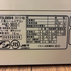 200v エアコンの画像