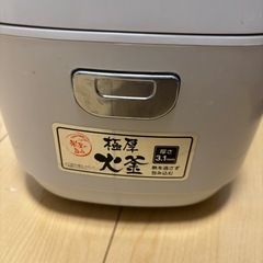 炊飯器 アイリスオーヤマ の画像