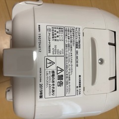 炊飯器 アイリスオーヤマ の画像