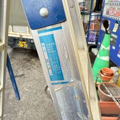 脚立 SM-150 1.5/3m 作業の画像