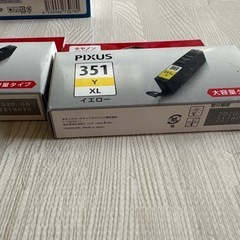 インク付！Canon プリンター MG5630の画像
