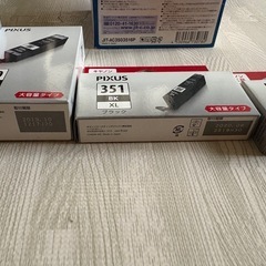 インク付！Canon プリンター MG5630の画像