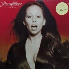 70ｓ　80s　洋楽レコードセット「スティーヴィーニックス/ジュースニュートン/イヴォンヌエリマン/スーザンアントン」の画像