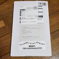 WEST. 10周年 オリジナルフォトフレームの画像