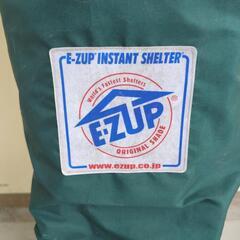E-Z UP　 イージーアップテント ［スポーツドーム」の画像