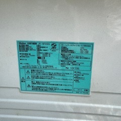 【0円家電】冷蔵庫　ハイアール　Haier 冷凍冷蔵庫　JR-NF232A 2012年生の画像