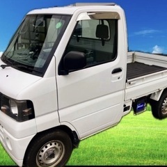 取引中！ミニキャブトラック　軽トラ　MT 4WD PS 車検ロングの画像
