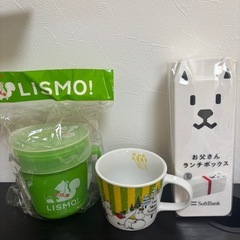 食器いろいろ コップ タッパー お弁当箱の画像