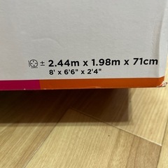 INTEX子供用プールの画像