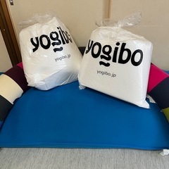 Yogibo MAX その他セットの画像