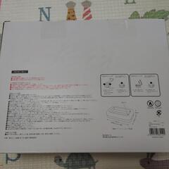 お値下げ!新品未開封☆子ども用プールの画像