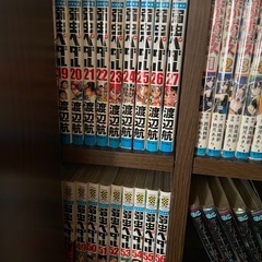 弱虫ペダル1〜58巻の画像