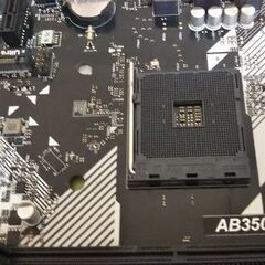 【不動？】AM4マザー2枚 ジャンク の画像