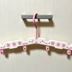 バレエ　衣装ハンガーの画像