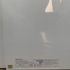 PlayStation 3 CECHH00 ホワイト 本体 ジャンクの画像