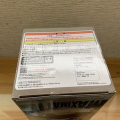 鬼滅の刃　竈門炭治郎　フィギュアの画像