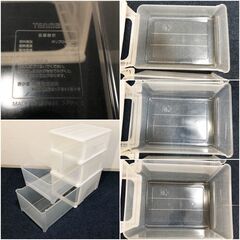 天馬収納ケース3個セット 引出しタイプW40×D55×H20/25/30cm 積み重ね可能 衣装ケース完成品　クローゼット/押し入れ収納　MADE IN JAPANの画像