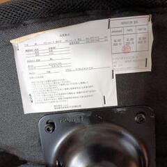 ニトリpcチェアの画像