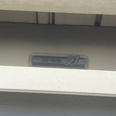 大型物置　倉庫　差し上げます　月内に取りに来られる方でお願いしますの画像