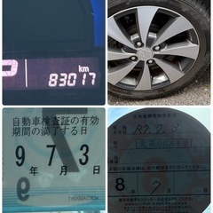 ★ ワゴンRスティングレー  インタークーラーターボの画像