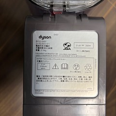 ダイソン V6 掃除機(SV07) 本体・スタンド・付属品 dyson v6の画像