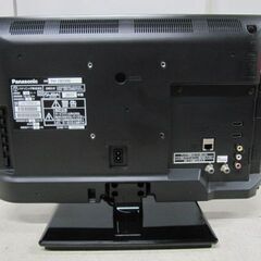 📺【テレビ】panasonic 19型 TH-19G300【テレビ買取！家電の事ならアールワン田川店 】の画像