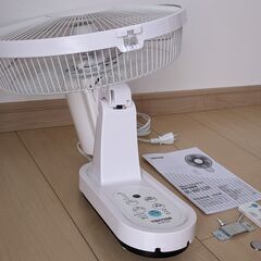 壁掛け扇風機 テクノス TEKNOS  IR-WF32R 美品の画像