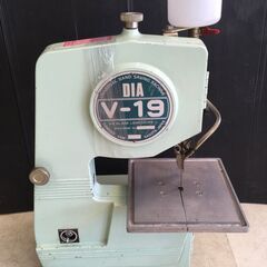 【エコツール岡崎インター店 】LUXO/ラクソー 卓上ダイヤモンドソー V-19【愛知県/岡崎市/工具】【ITZTXYL8B748 】の画像