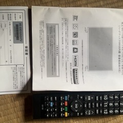 ASTEX 液晶テレビ 32Vの画像