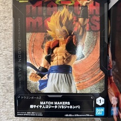 ドラゴンボール　フィギュアの画像