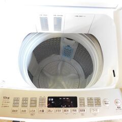 【JM674】 洗剤自動投入♪ Hisence ハイセンス 全自動洗濯機 インバーター 洗濯10.0kg 低騒音タイプ HW-DG10A /簡易乾燥(送風機能)の画像