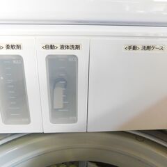 【JM674】 洗剤自動投入♪ Hisence ハイセンス 全自動洗濯機 インバーター 洗濯10.0kg 低騒音タイプ HW-DG10A /簡易乾燥(送風機能)の画像