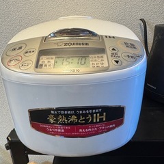 像印炊飯器の画像