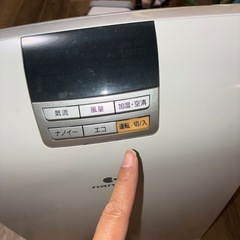 【江東区・あげます】Panasonic加湿空気清浄機の画像
