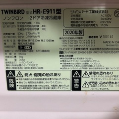 冷蔵庫欲しい方いますか？？の画像