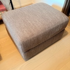 ニトリ　WIDE 2P N-POCKET A15 DR オットマン　ヘッドレスト付
　の画像