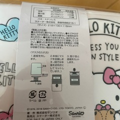 【新品‼️】マスクストッカー🌈キティちゃんの画像