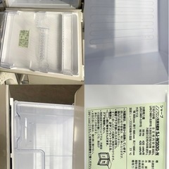 A1380🌟激安‼️ どっちもドア 2020年製シャープ3ドア冷蔵庫SJ-W353G-N 350L🌟の画像