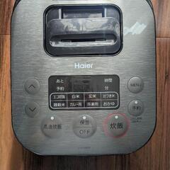 【中古品傷あり】Haier マイコンジャー炊飯器の画像